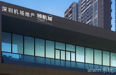 点击查看