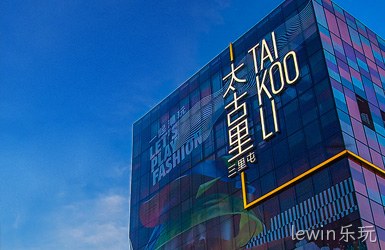 艺品高玻璃网站设计案例