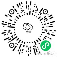 扫描案例二维码