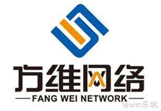 lewin乐玩网站设计