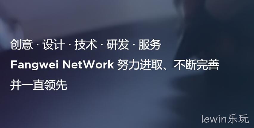 网站设计