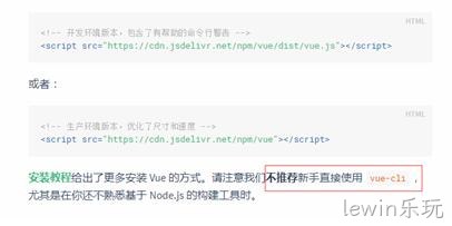 按照CDN