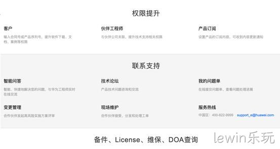 企业网站制作1
