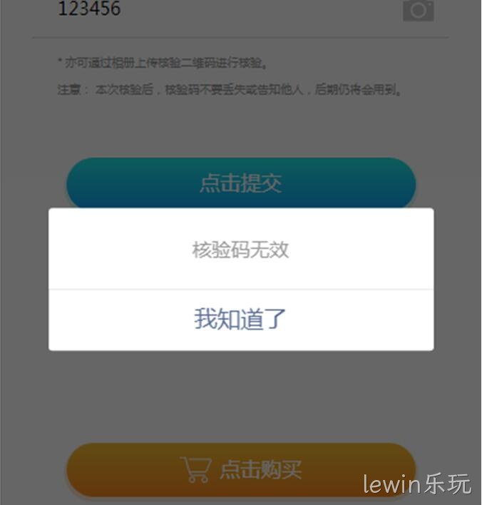 小程序开发