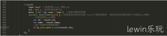前端代码1