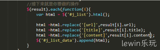 前端代码5