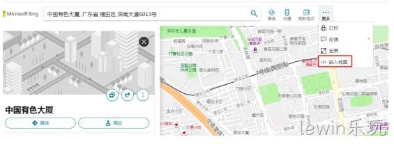 地图联系我们