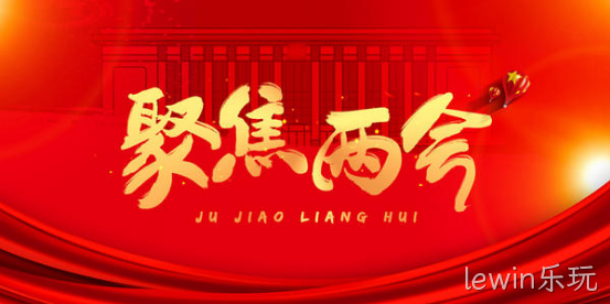 隐私保护