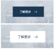 鼠标效果1