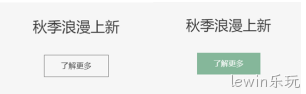 前端图例1