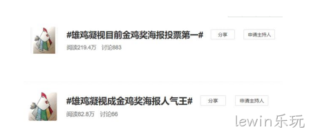 设计4