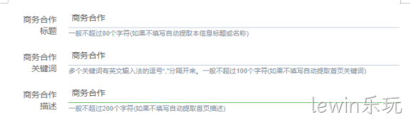 冷链物流图1