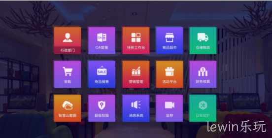 项目介绍