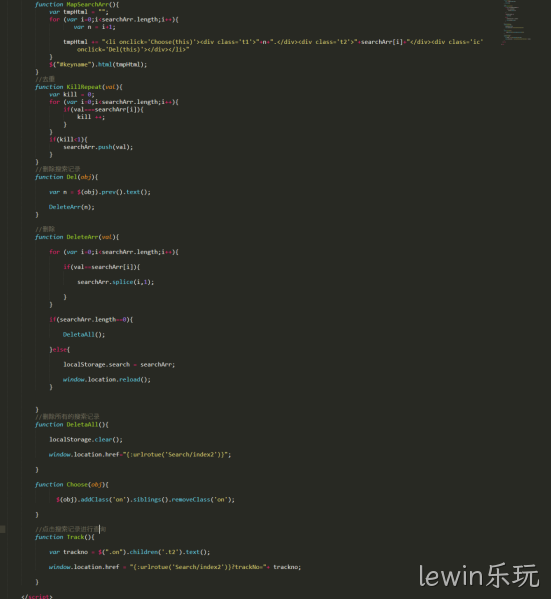 JS