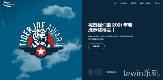 网站设计4
