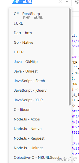 PHP语言
