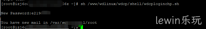 wdcp2