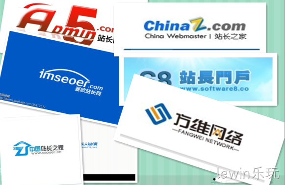 lewin乐玩网站建设