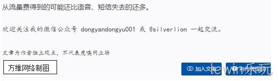 网页设计