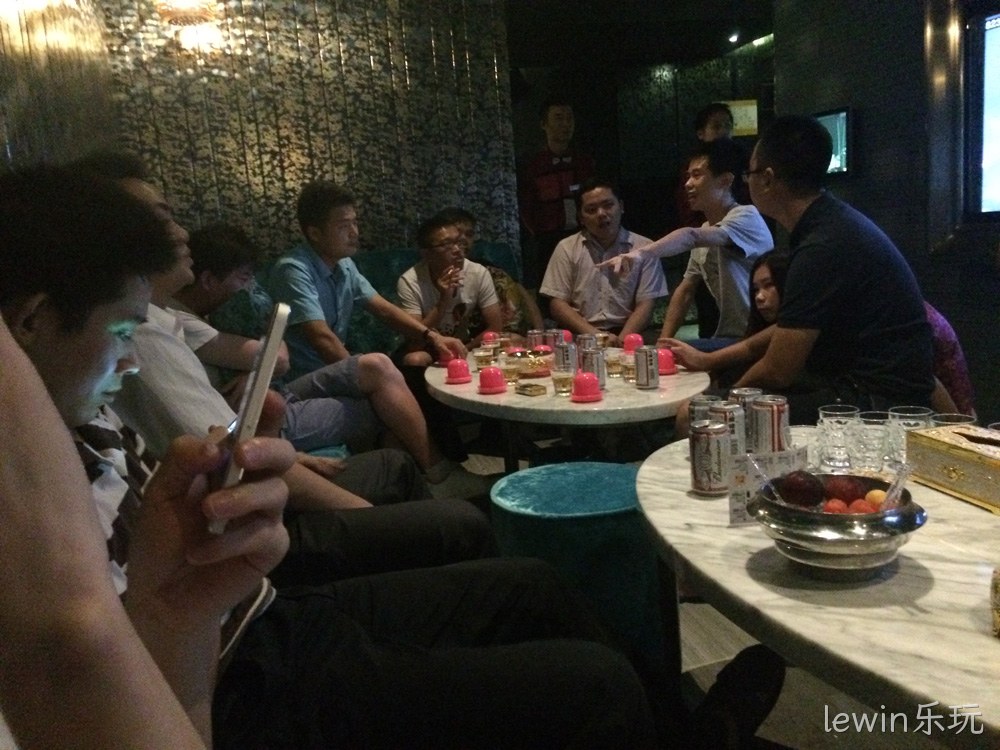 lewin乐玩
