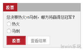 海外代购网站