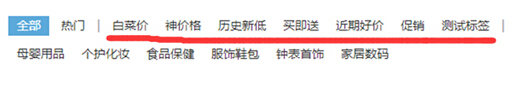 lewin乐玩