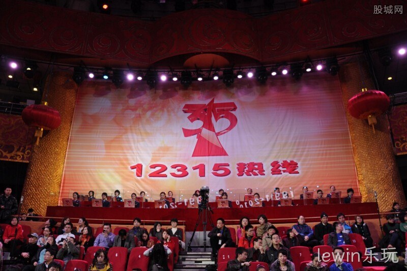 网站建设315