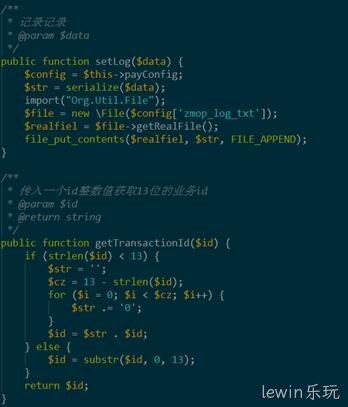 网站制作代码4