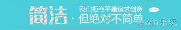 品牌官网定制