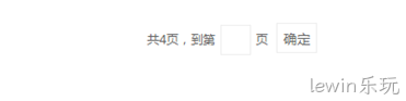 前端代码