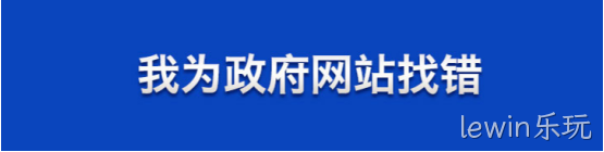 大型网站建站