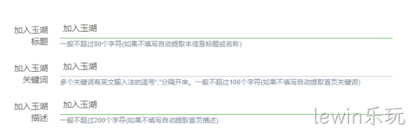 冷链物流网站1